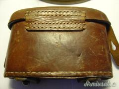 Gibernetta Tedesca Gewer 88 WWI splendida 44 €. Spedita