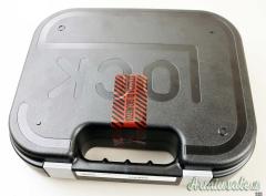 Glock 26 Gen. 5 9x19mm Parabellum | Luger | NATO