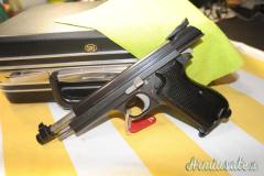 SIG-Sauer SIG P210-5 7.65x22mm Parabellum  |  7.65x22mm Luger  | .30 Luger