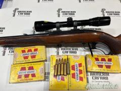 Carabina a Leva Winchester mod. 88 cal.284 win