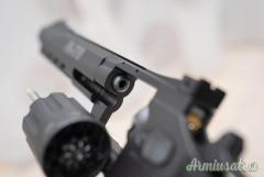 Gamo PR-776 4.5/.177