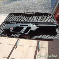 Hatsan BullMaster BullPup 6.35