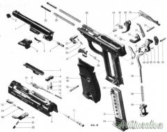 Disconnettore Sear Walther P38