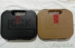 Glock G 45 HUNTER/G 19X G-MATCH 9x19mm Parabellum | Luger | NATO