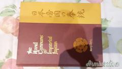 The hand cannons of Imperial Japan