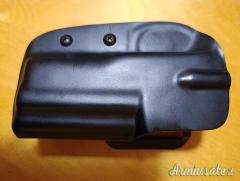 Fondina bladetech per CZ