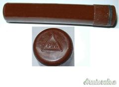 Oliatore Enfield 2^ G.M. Parker Hale