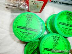 cedo palla 50 grs / 223 da caccia varie marche