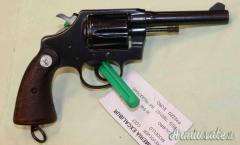 Revolver Colt Police Royal Hong Kong