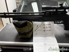 Gamo Coyote 5.5