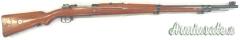 MAUSER 98/29 Persiano