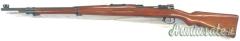 MAUSER 98/29 Persiano
