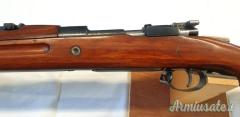 MAUSER 98/29 Persiano
