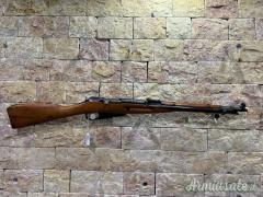 Moisin Nagant 91/44