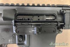 DANIEL DEFENSE DDM4 V7 S 12,5