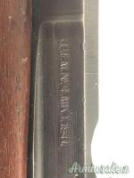 Lee Enfield Parker Hale .303 Britisch