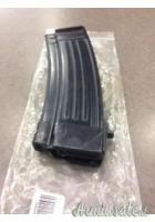 SDM - Sino Defense Manufacturing AK74 SOCOM 5,56 .223 Remington