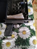 Walther | Carl P1 9x21mm IMI