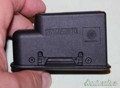 Caricatore  Steyr Scout  Calibro  223R