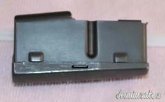 Heckler Koch SL7--HK770 Cal. 308W--243W