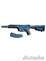 Smith & Wesson S&W 15-22P .22 LR Long Rifle