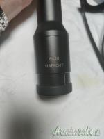 Swarovski Habicht 8x50