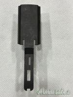 GARAND - scatola di scatto P. B. -NUOVA