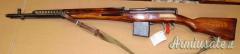 Arsenali Tula Mod.SVT40 Cal. 7,62x54R