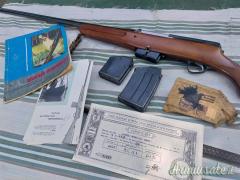 Bernardelli VICTOR 12