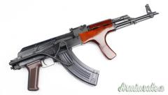 AK 47 AIMS - RUMENO Marca E&L Full Metal e Legno NUOVO