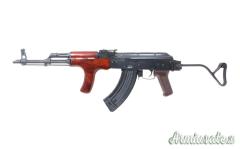 AK 47 AIMS - RUMENO Marca E&L Full Metal e Legno NUOVO