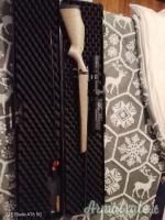 Weatherby Vanguard 7 mm Remington Magnum