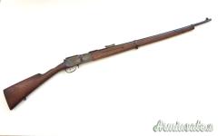 Carabina Lebel 