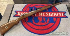 Mauser GEW98 8x57 JS