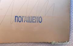 Fotografia epoca nazista che ritrae 7 soldati tedeschi del WEHRMACHT equipaggiati e con elmetti