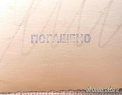 Fotografia epoca nazista con 3 carristi e carro delle “PAZER-DIVISION” del HEER- WEHRMACHT