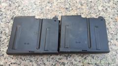 caricatore Heckler & Koch HK940  calibro 30/06 10 colpi