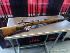 Mauser K98 7.92x57mm Mauser  |  8mm Mauser  |  8x57 JS