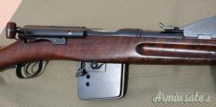 Fucile Rubin Schmidt 1889 (317)