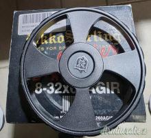 NIKKO STIRLING NIGHTEATER 8-32x60 FT