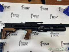 Carabina PCP Kalibergun cal.6,35 Mod. CricketII Tactical