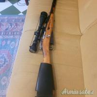 Mosin Nagant M 44 7.62 x 54R  |  7.62 Russian
