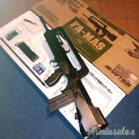 FAMAS   FAMAS    FAMAS