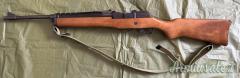 Ruger | Sturm Mini 14 Ranch Rifle .223 Remington