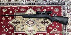 Gamo Big Cat 4.5/.177