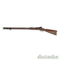 Pedersoli Pedersoli Springfield Trapdoor US Army Rifle .45-70 Government