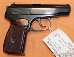 Arsenali Bulgari PM Cal.9x18 Makarov
