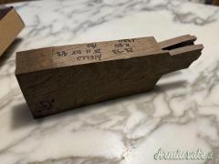 Calcio inzoccato per Beretta DT11 – Noce Europeo selezionato (Juglans Regia)