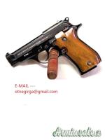 Beretta 81 .32 ACP  |  7.65x17mm Browning SR