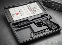 Ruger MARK II 22/45 .22 LR Long Rifle